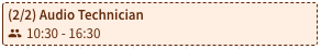 Screenshot 2024-10-02 at 16.00.49.png